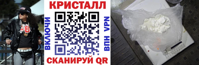 Амфетамин Premium  даркнет официальный сайт  Певек  даркнет сайт 