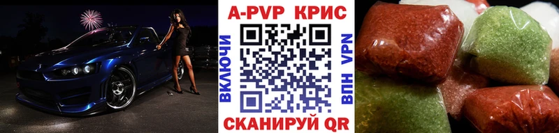 Alfa_PVP мука  Певек 