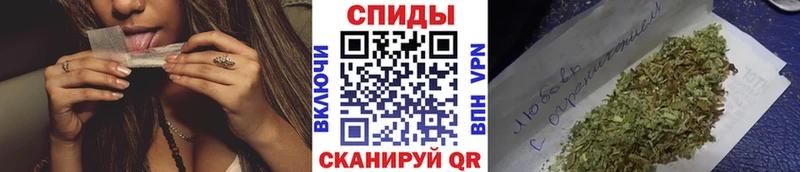 хочу наркоту  мега как зайти  Бутират 1.4BDO  Певек 