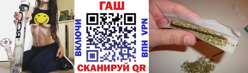 Гашиш 40% ТГК  закладка  МЕГА зеркало  Певек 