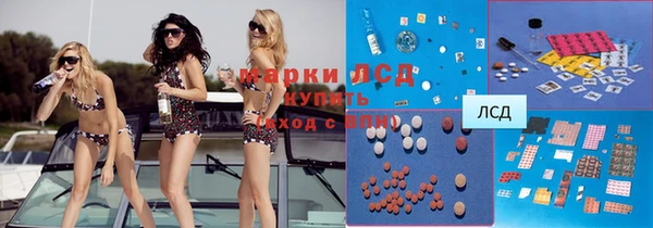 MDMA Premium VHQ Аркадак