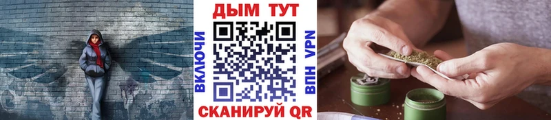 Конопля план  mega tor  Певек  сколько стоит 